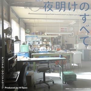 体育生爽擼又大又粗的雞巴自慰
