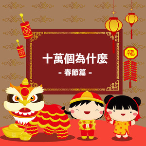 体育生爽擼又大又粗的雞巴自慰
