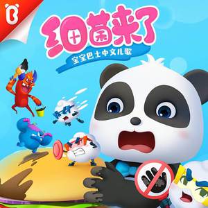 体育生爽擼又大又粗的雞巴自慰
