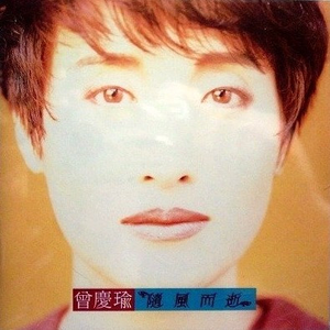 体育生爽擼又大又粗的雞巴自慰
