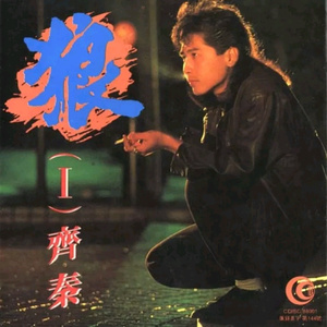 体育生爽擼又大又粗的雞巴自慰
