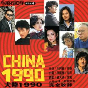 体育生爽擼又大又粗的雞巴自慰
