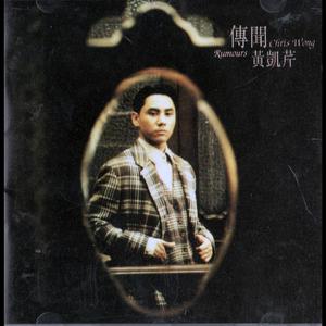 体育生爽擼又大又粗的雞巴自慰
