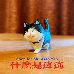 体育生爽擼又大又粗的雞巴自慰
