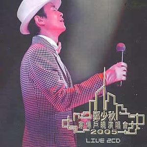 体育生爽擼又大又粗的雞巴自慰
