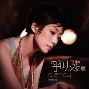 体育生爽擼又大又粗的雞巴自慰
