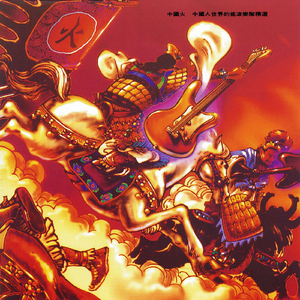 体育生爽擼又大又粗的雞巴自慰
