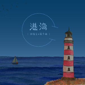 体育生爽擼又大又粗的雞巴自慰
