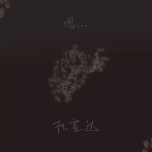 体育生爽擼又大又粗的雞巴自慰
