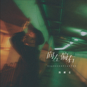 体育生爽擼又大又粗的雞巴自慰
