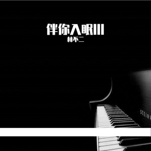 体育生爽擼又大又粗的雞巴自慰
