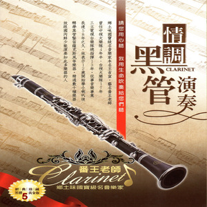 体育生爽擼又大又粗的雞巴自慰
