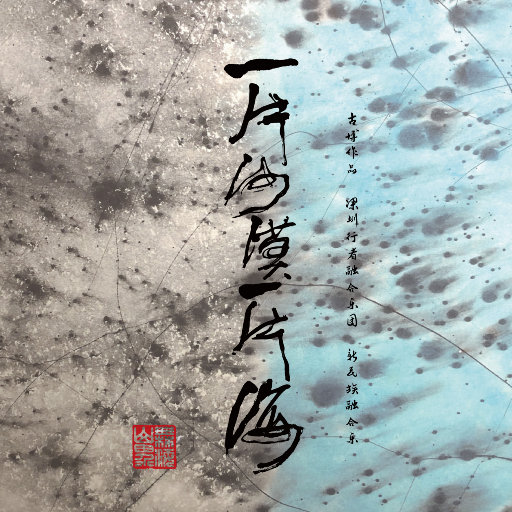 体育生爽擼又大又粗的雞巴自慰
